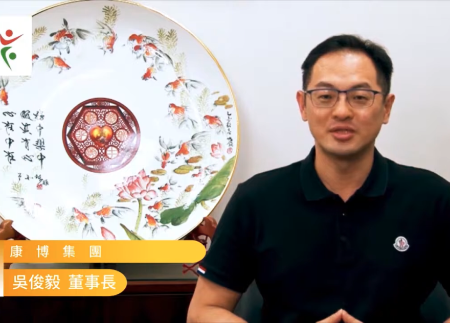 學員推薦分享_吳俊毅