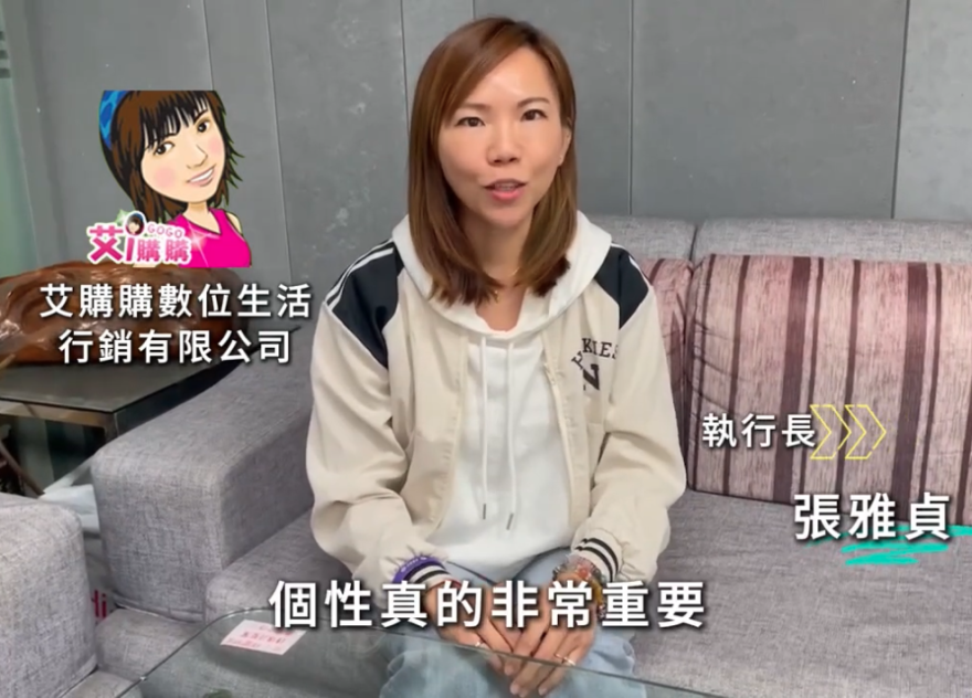 學員推薦分享_學員見證3