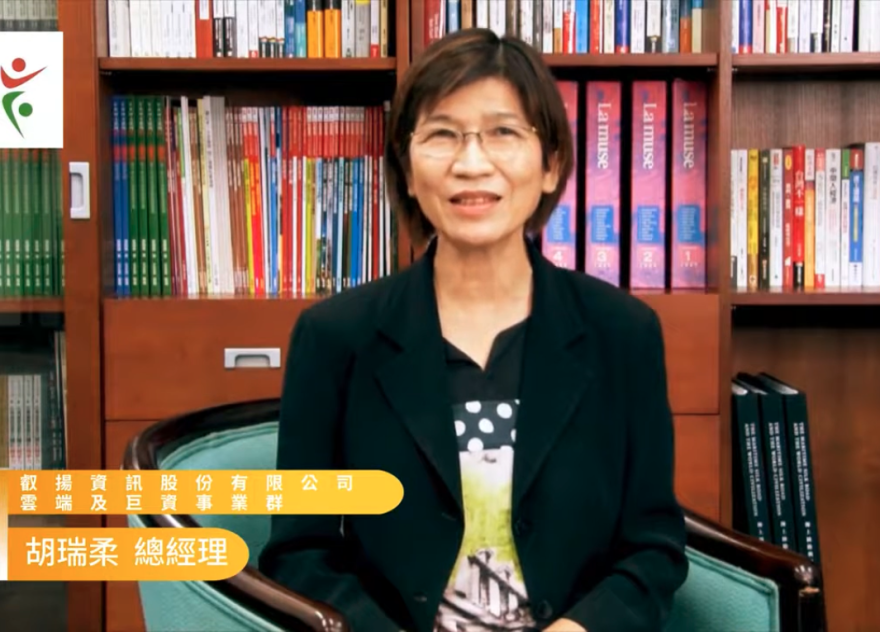 學員推薦分享_胡瑞柔