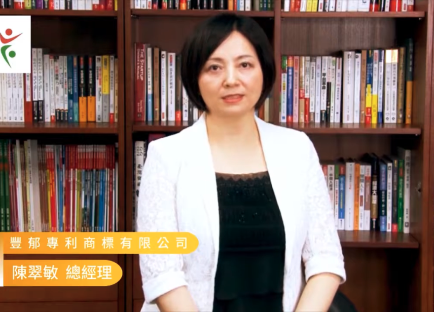 學員推薦分享_陳翠敏